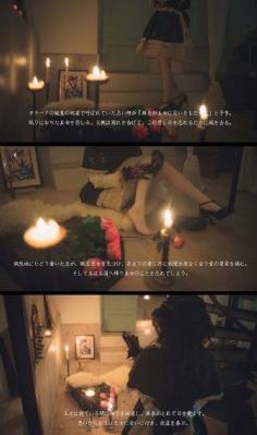 《请叫我总监》免费观看完整版